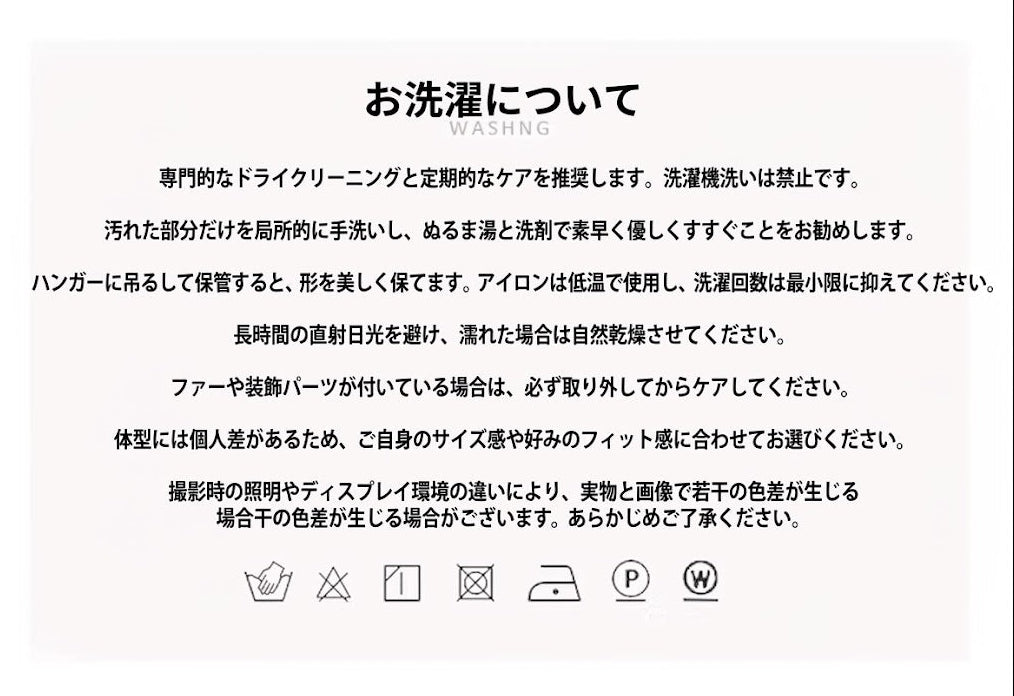 Wide leg pants &amp; tube top setup